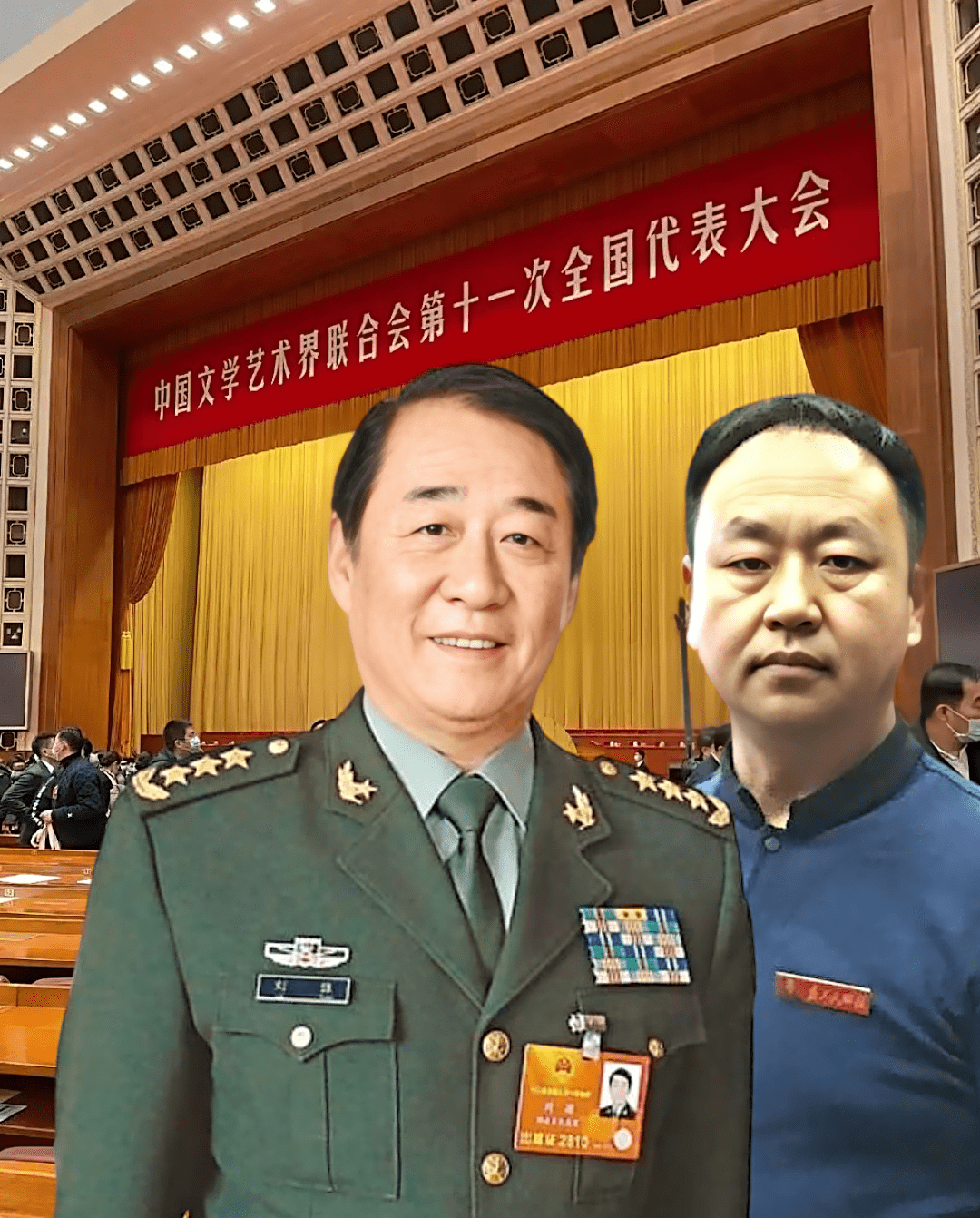 中国百名杰出书画艺术家李具州书法鉴赏_毛体_模范人物_名家