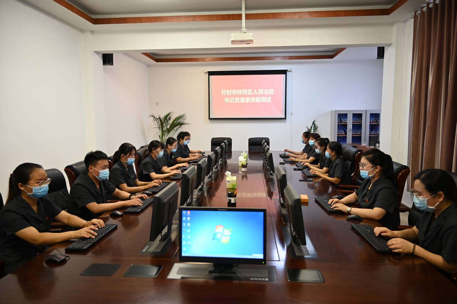 汴梁审判|开封祥符法院举行书记员速录技能测试活动_监督_工作_监察室