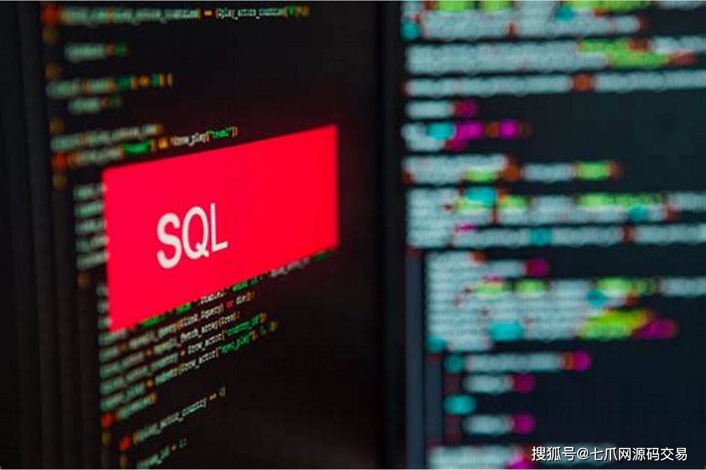SQL SERVER 比较两个数据库的差异性