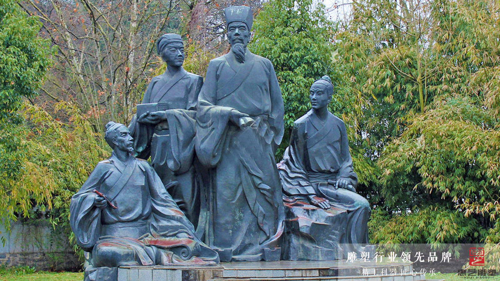 雕塑,古代历史名人,军事家嘉靖六年(1527年,思恩,田州的民族首领卢苏