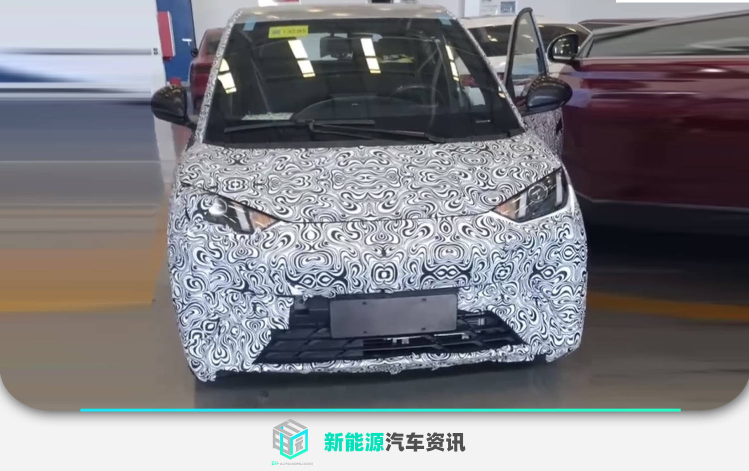 單價或在10萬以上 疑為長安汽車天鵝內裝官圖曝出