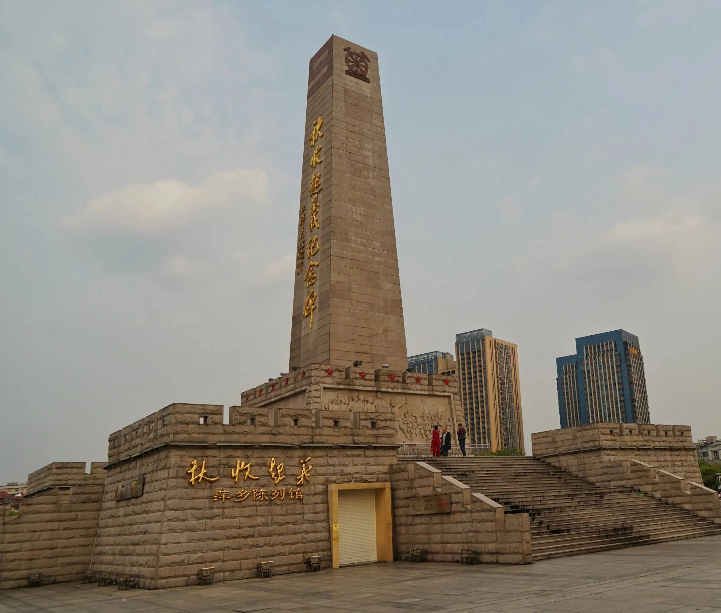 萍乡14篇美景诗联作品_七绝_安源_金顶景