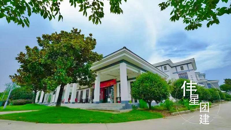 合肥团建公司|合肥团建活动好去处-搜狐大视野-搜狐新闻