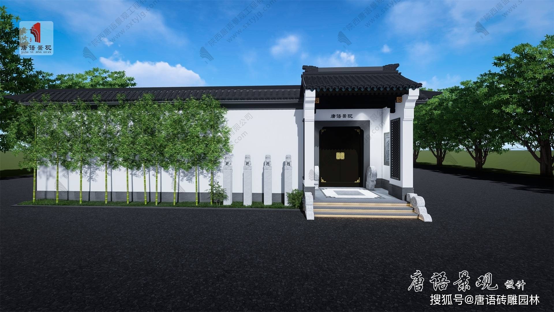 雅致新中式庭院、花园别墅设计案例-搜狐大视野-搜狐新闻