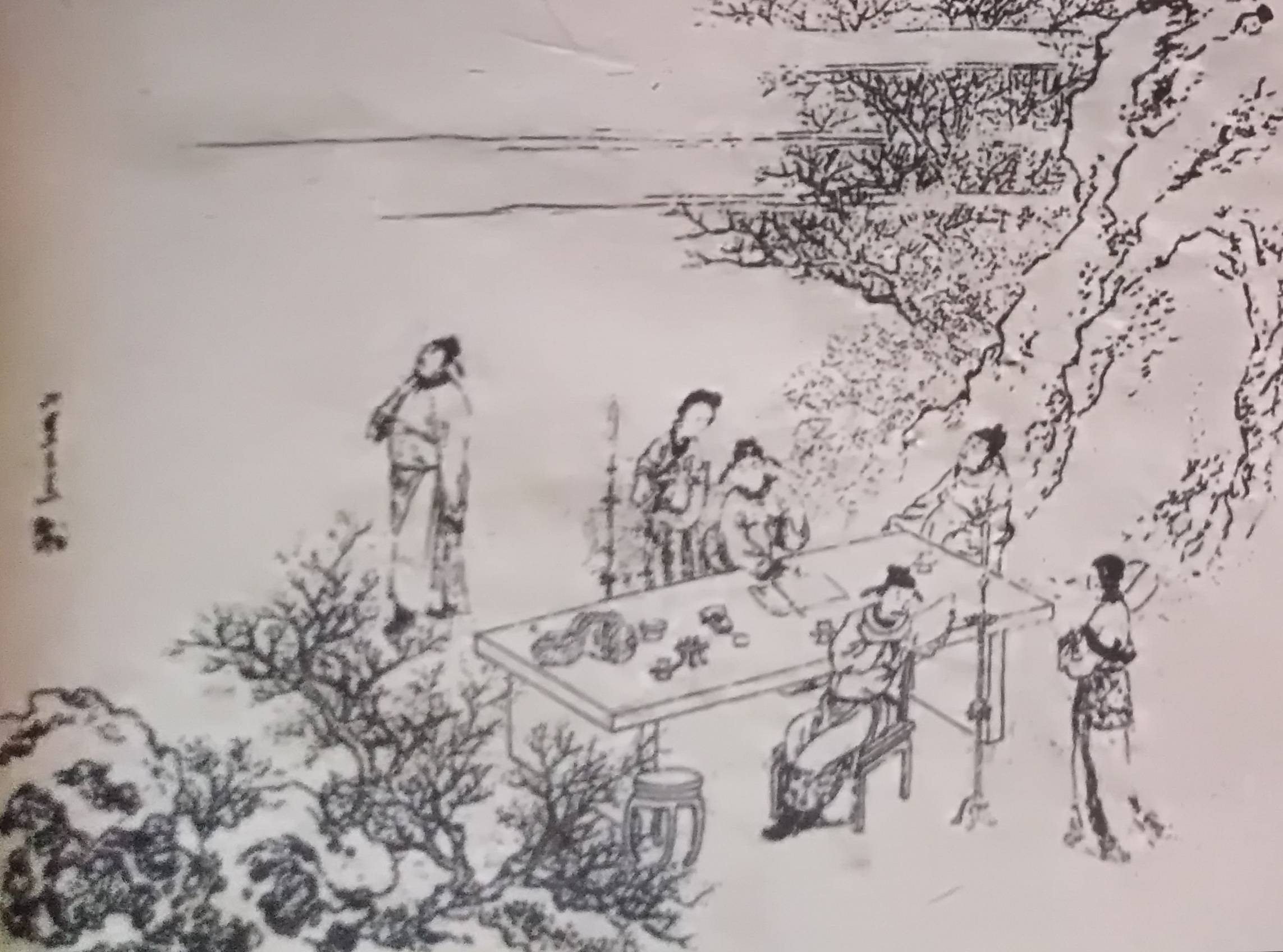 中国古代人物画谱-搜狐大视野-搜狐新闻