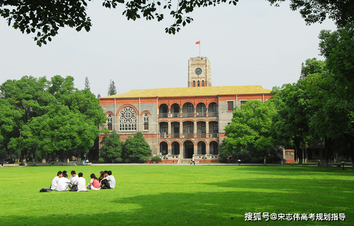 学信网支付选项_学信网支付已配齐怎么支付_学信网支付系统
