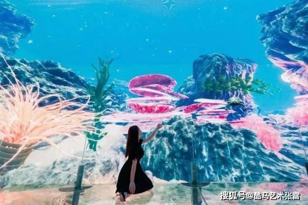 幻境空间悬空玻璃剧场裸眼3D艺术馆-搜狐大视野-搜狐新闻