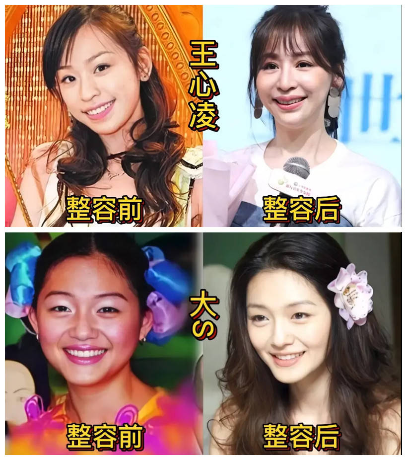 这才是这些女星本来的样子!-搜狐大视野-搜狐新闻