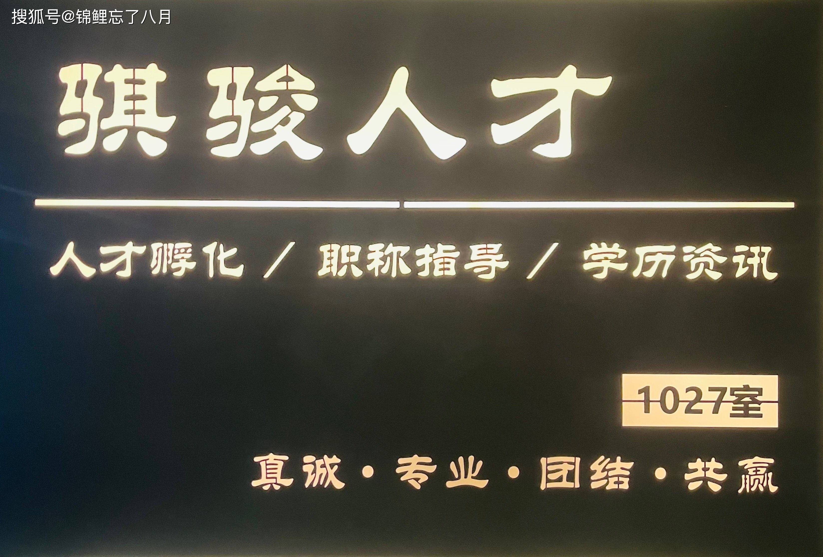 江苏资讯：消防设施操作员证有什么用？跟消防工程师证书哪个好|2023无锡考点