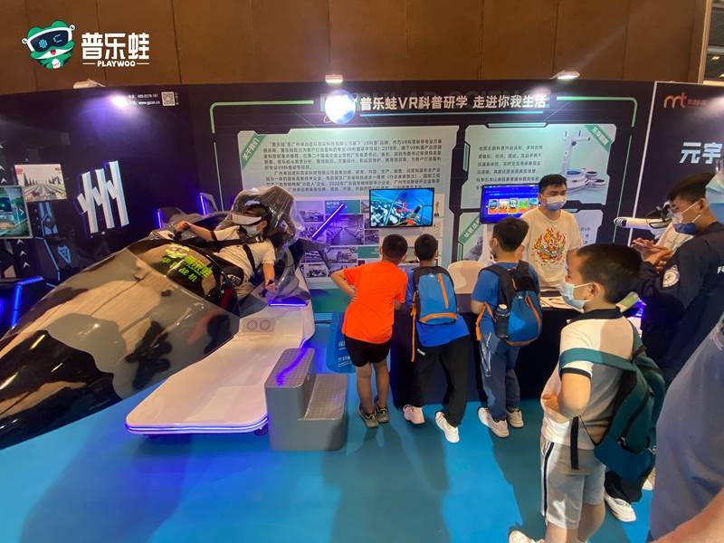 VR航天科技体验馆|VR航天太空舱|普乐蛙VR太空模拟-搜狐大视野-搜狐新闻