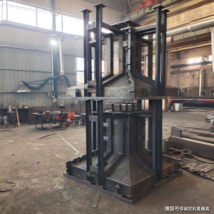 钢结构基础墩模具、钢结构独立基础模具的介绍_进行_厂房_混凝土