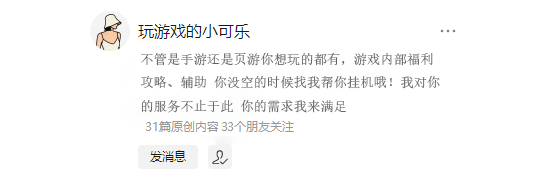 自在之刃转生质料去哪打？魂环传奇低战力挂机地图