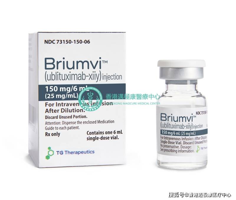 创新疗法Briumvi (ublituximab)获FDA批准上市治疗多发性硬化症_试验_患者_香港