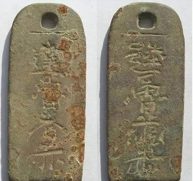 特设总制院,释教总统所,宣政院,功德使司