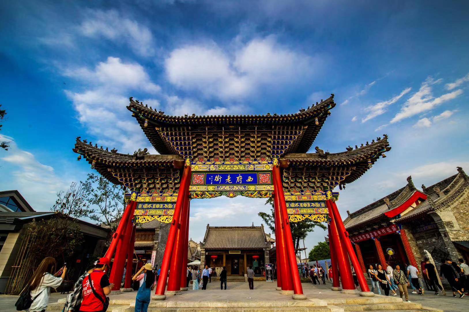 宝鸡市金台区:改革创新硕果累累 勇立潮头再创辉煌_全国_领域_全市