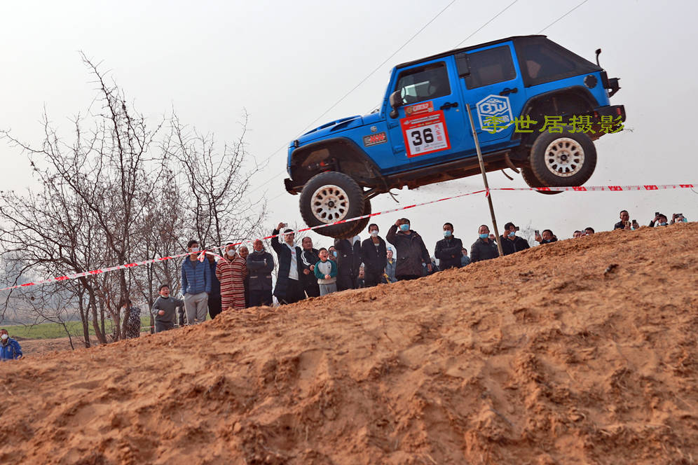 陕西大荔沙苑场地越野赛圆满收官_运动_比赛_健身