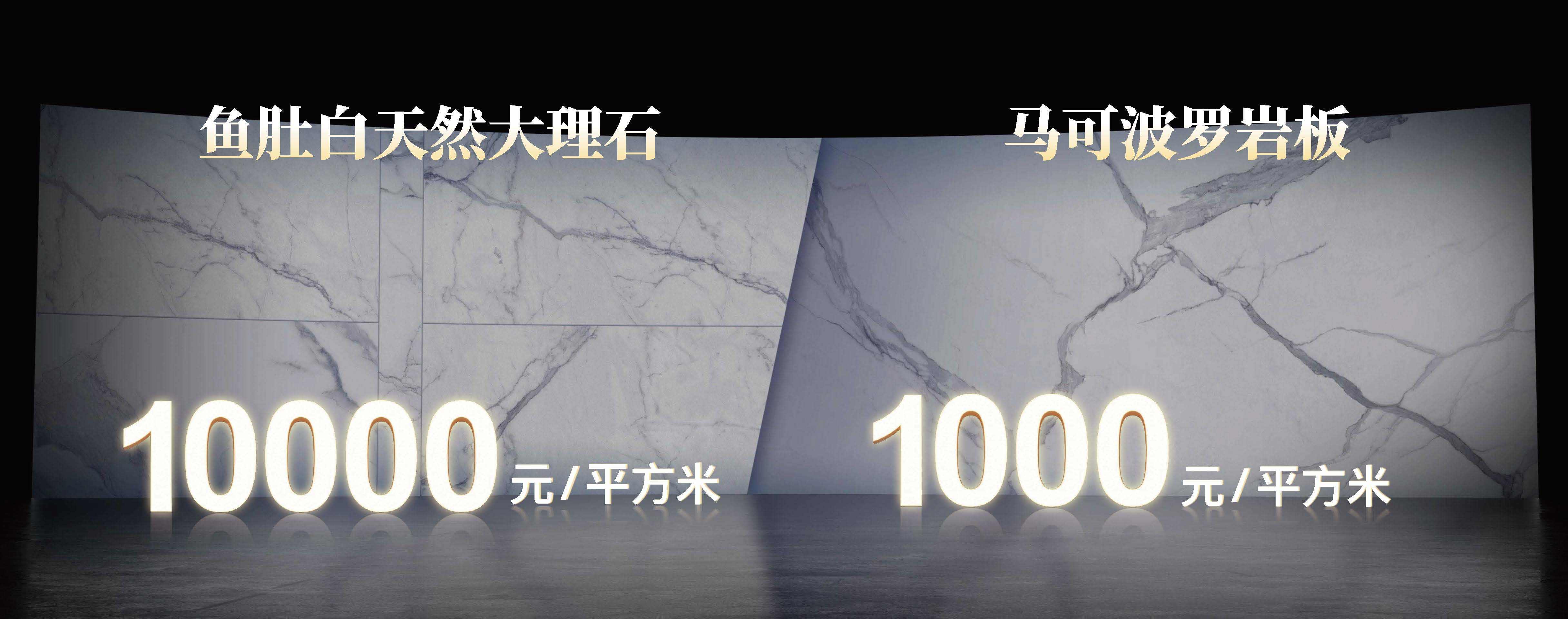 2022-2023吴晓波「年末秀」跨年演讲PPT免费下载