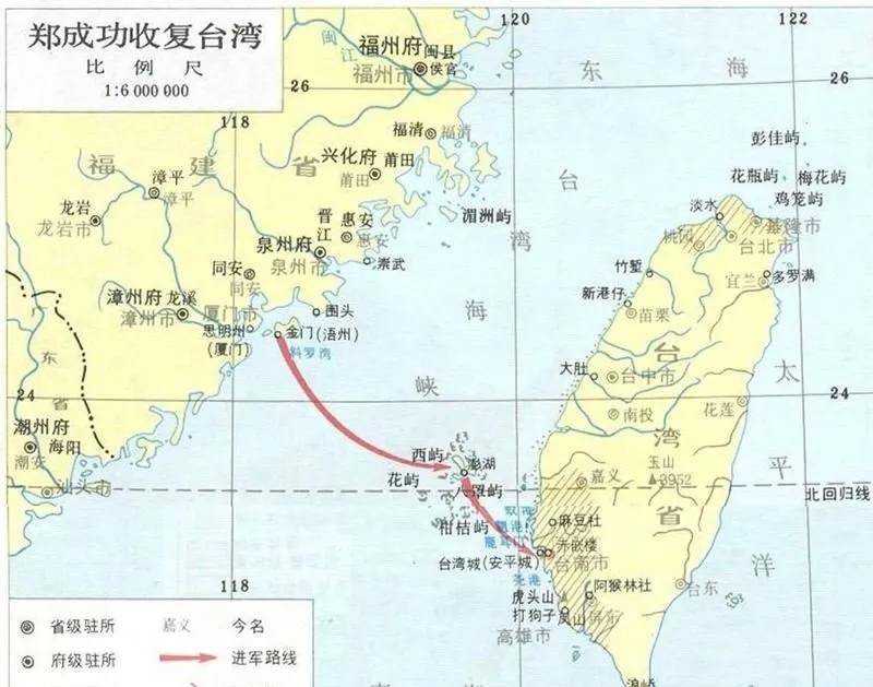 1661年3月23日,郑成功在金门举行隆重的誓师仪式,亲率将士25000人