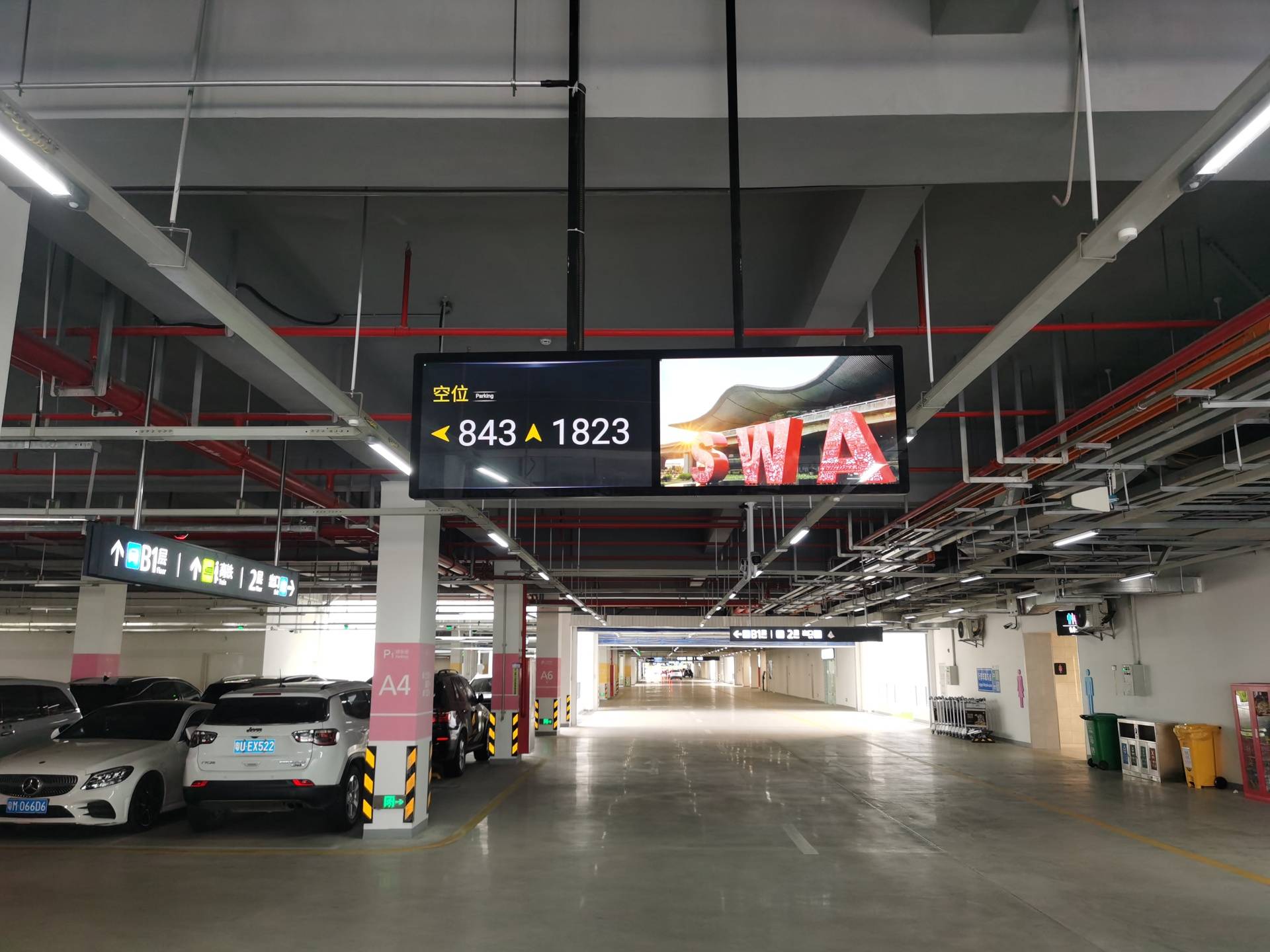 停车场车位引导led显示屏,科拓智能停车场剩余车位数量_系统_车辆