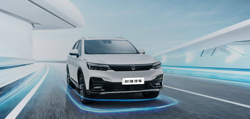 眼红格力造车,家电企业集体进军新能源!_搜狐汽车_搜狐网