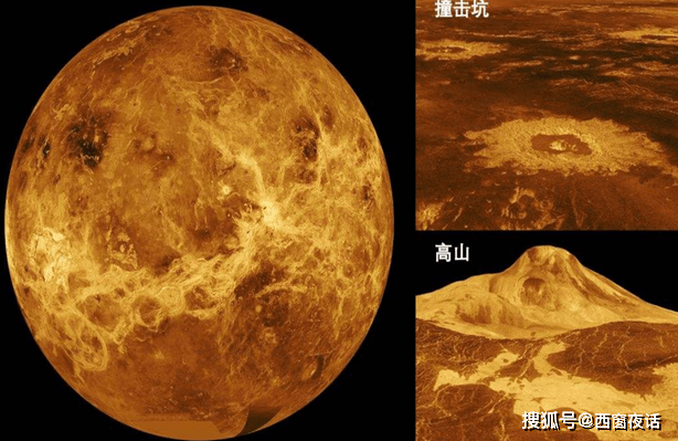 不過,最近這些年,科學家通過建模等手段認為:金星海洋的消失,其實是一