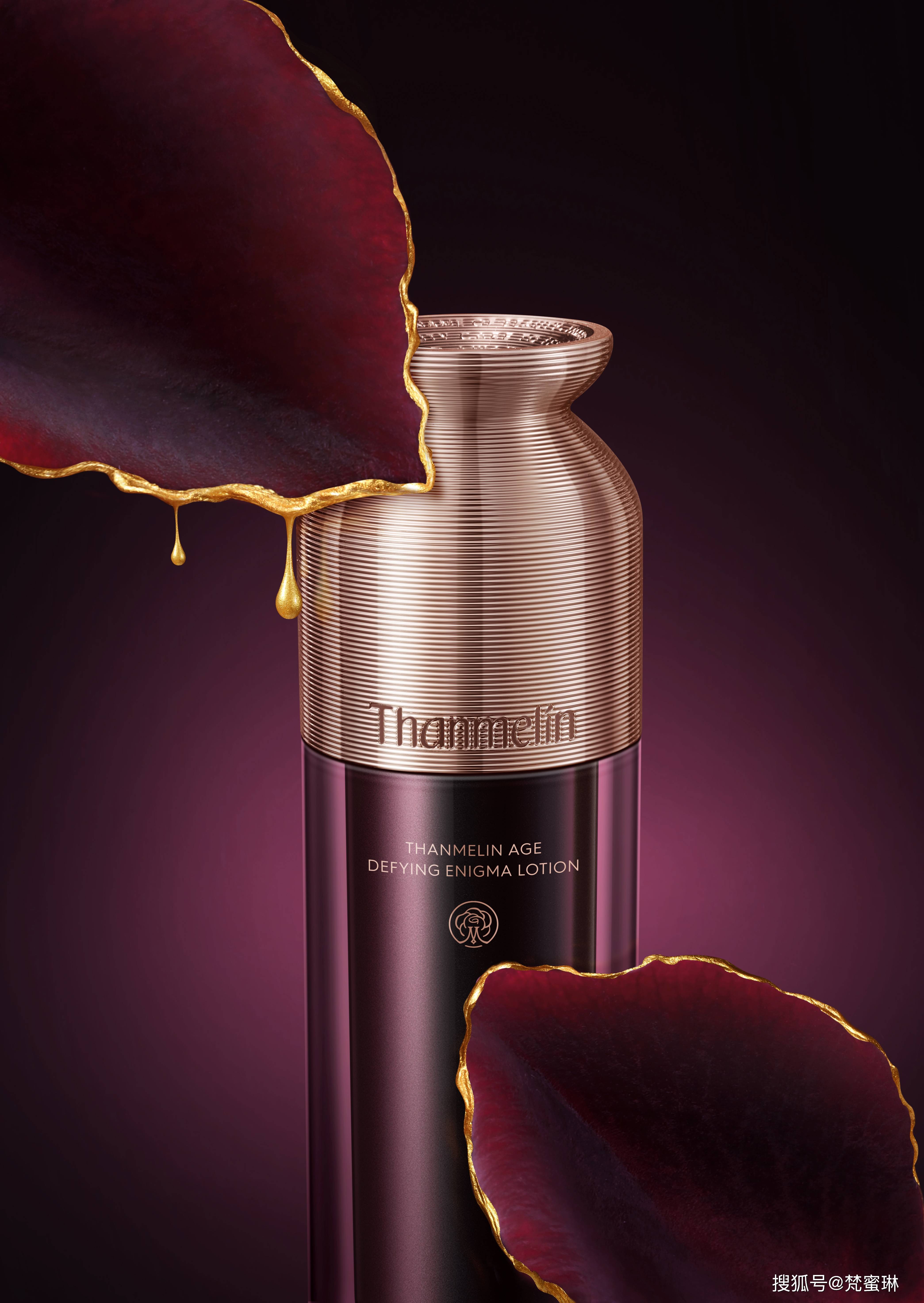 梵蜜琳时光菁纯精华素时光菁纯精华乳,胶原满驻,锁紧·饱满·冻龄.