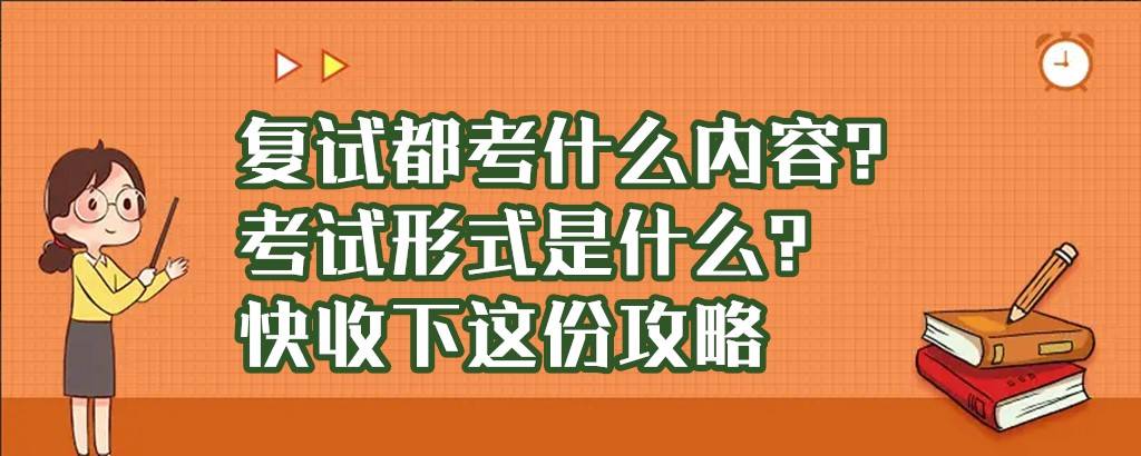 河南高考状元_2023河南高考状元_2013年河南高考状元