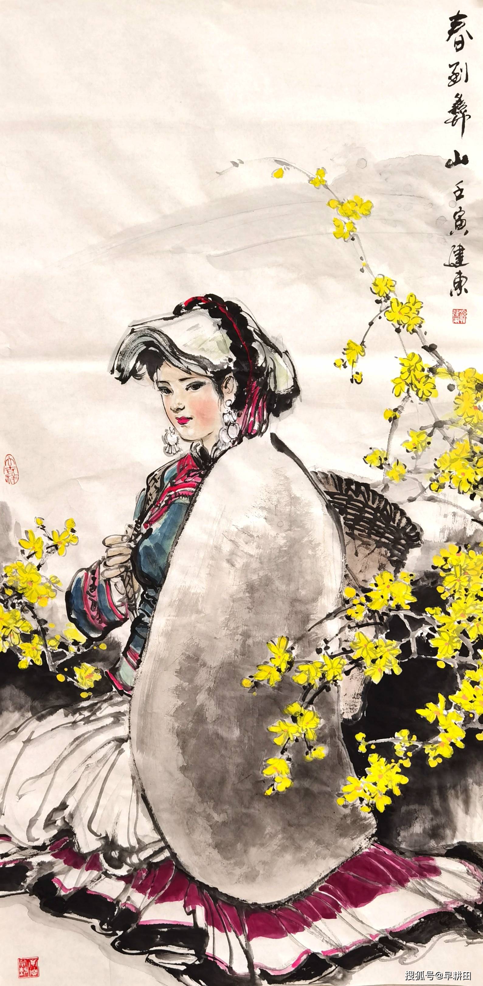 孙建东/画者从心——中国画名家作品邀请展_孔雀_艺术_云南