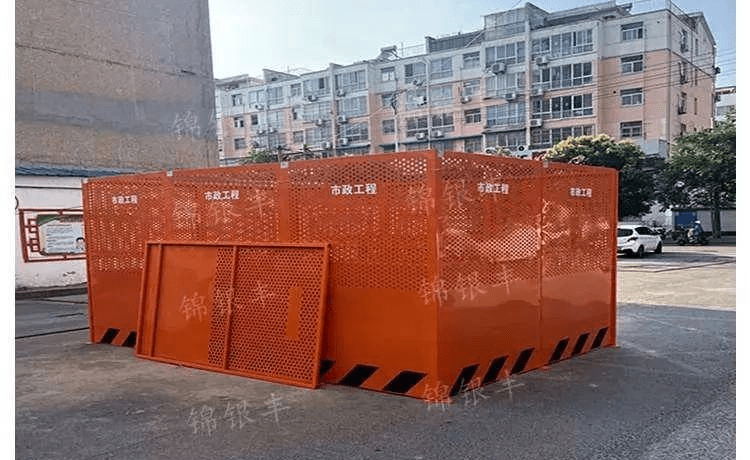 锦银丰围挡:河南省新乡市橙色市政围挡 施工冲孔围挡效果图_装饰_工程