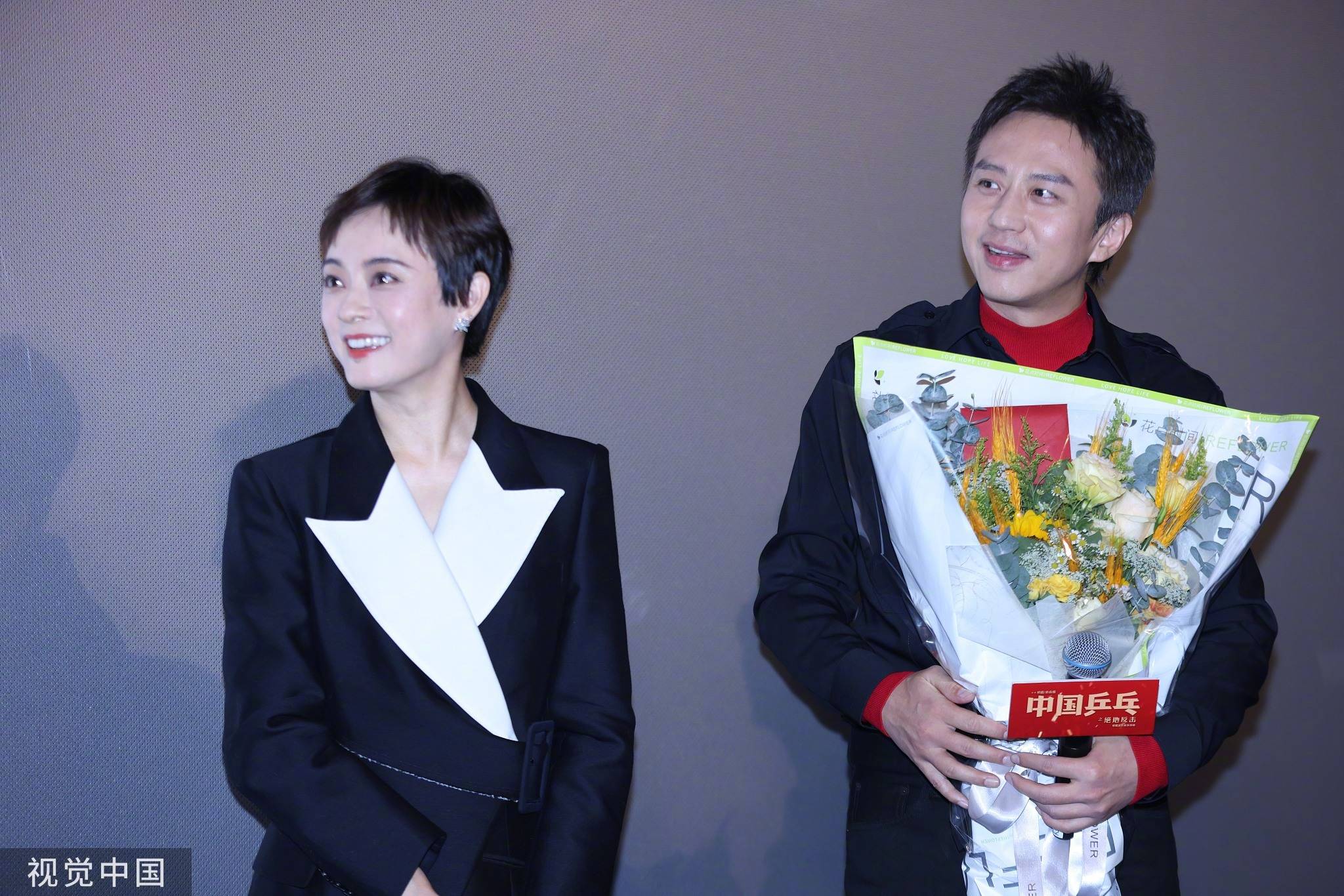 《中国乒乓之绝地反击》试映 邓超携全家亮相助阵_儿子_一家_电影
