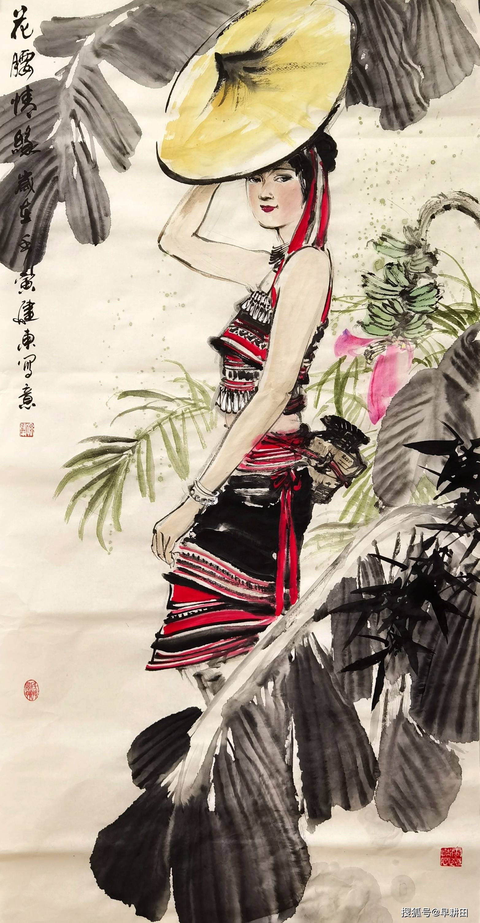 孙建东/画者从心——中国画名家作品邀请展_孔雀_艺术_云南