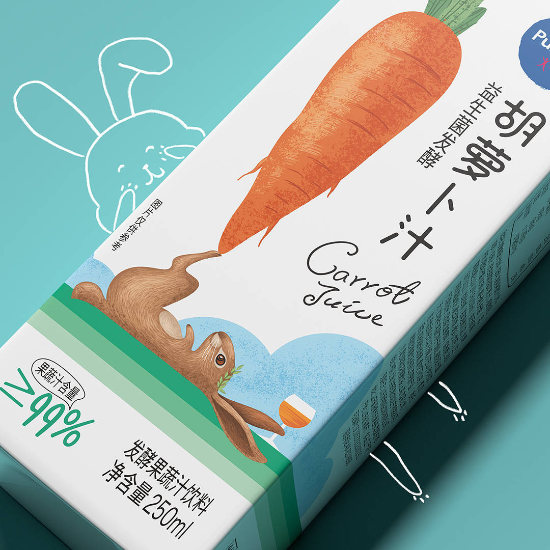 北京博创/青啤优家胡萝卜汁包装设计_the_is_idea