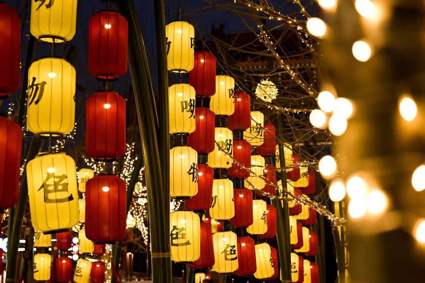 呦呦国风市集开启红火中国年,传递中国式美好_文化_传统_消费