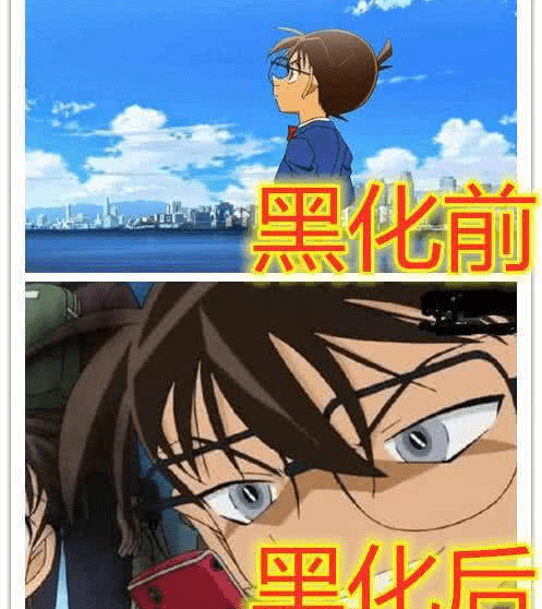 曾经因为目睹了黑衣人的交易,所以被注入神秘药物而变化