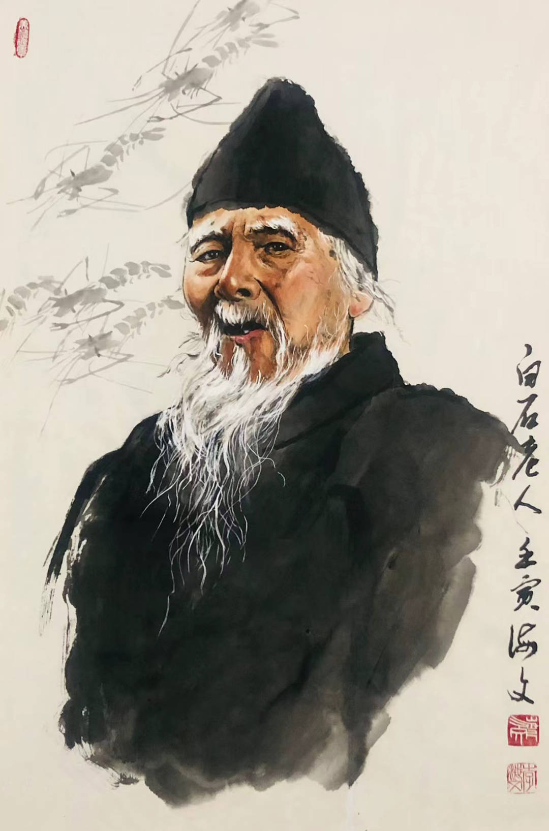 李海文人物国画图片