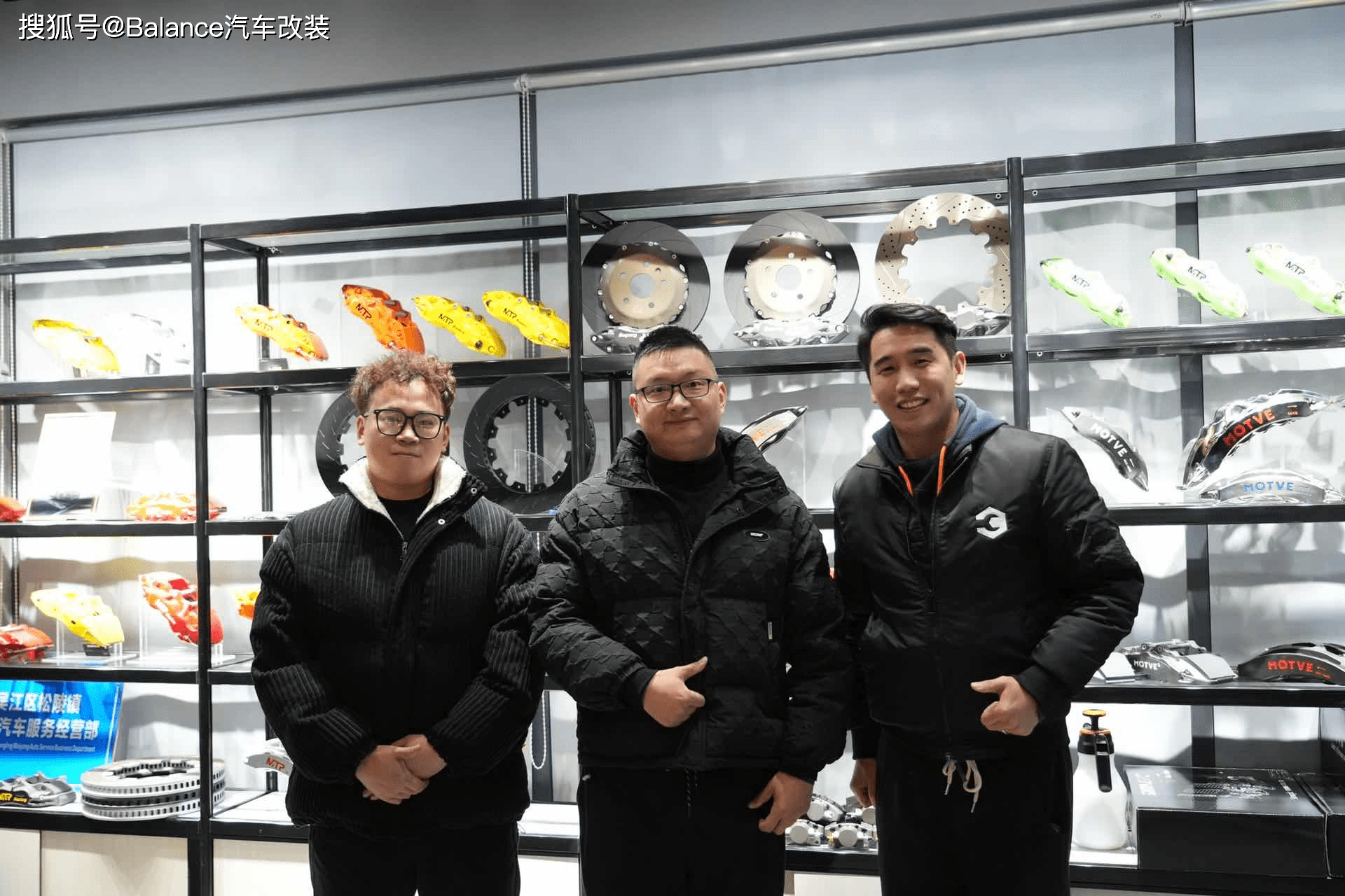 这次来到位于江苏吴江区上亿国际汽车城的苏州迈拓总部,其实我也是第