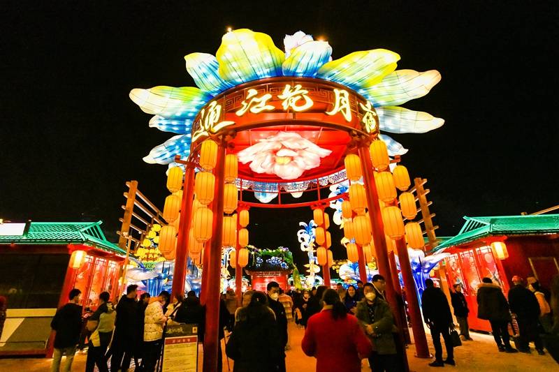 通江花月夜 川东北不夜城