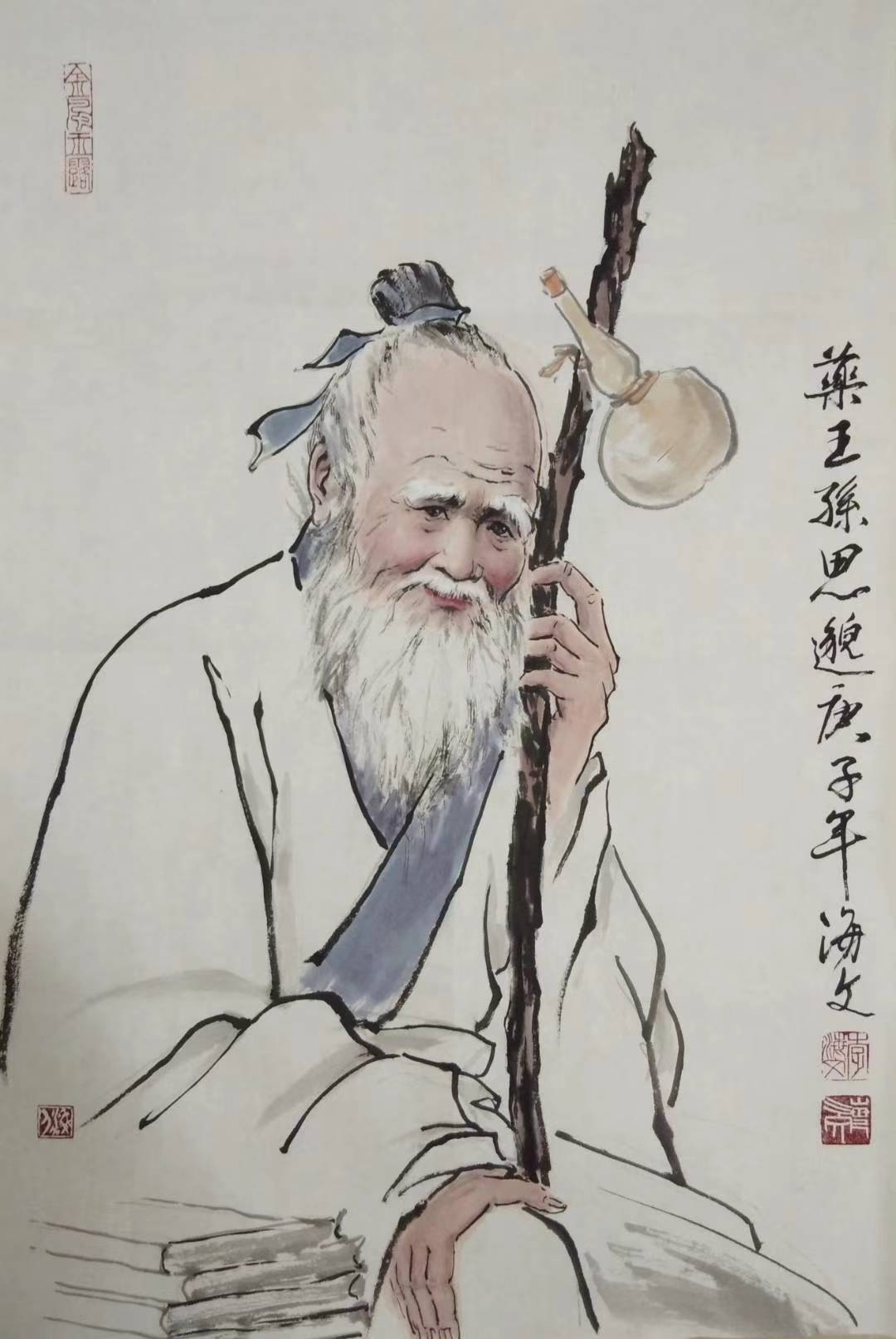 李海文人物国画图片