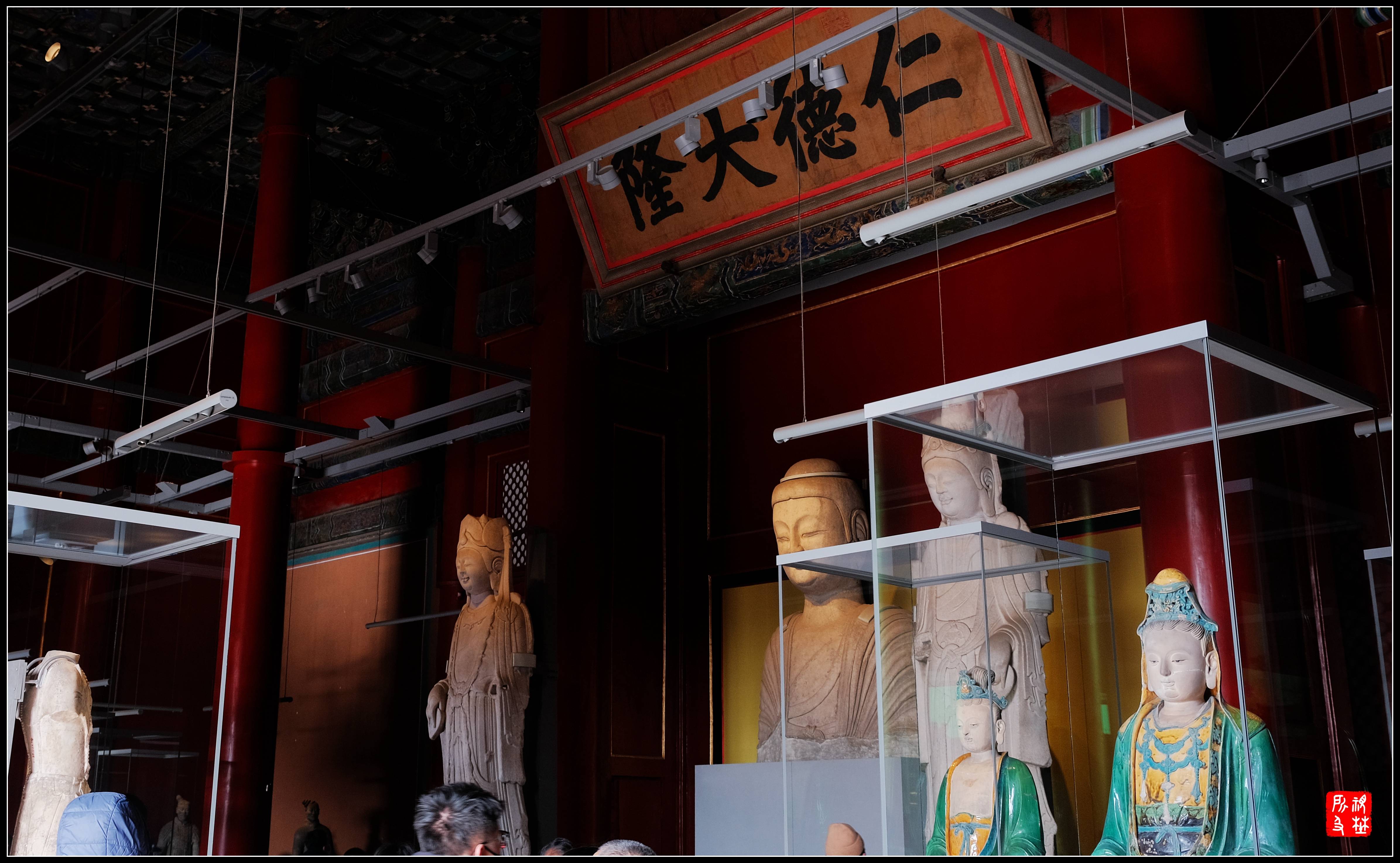 故宫慈宁宫雕塑展_紫禁城_感觉_殿堂