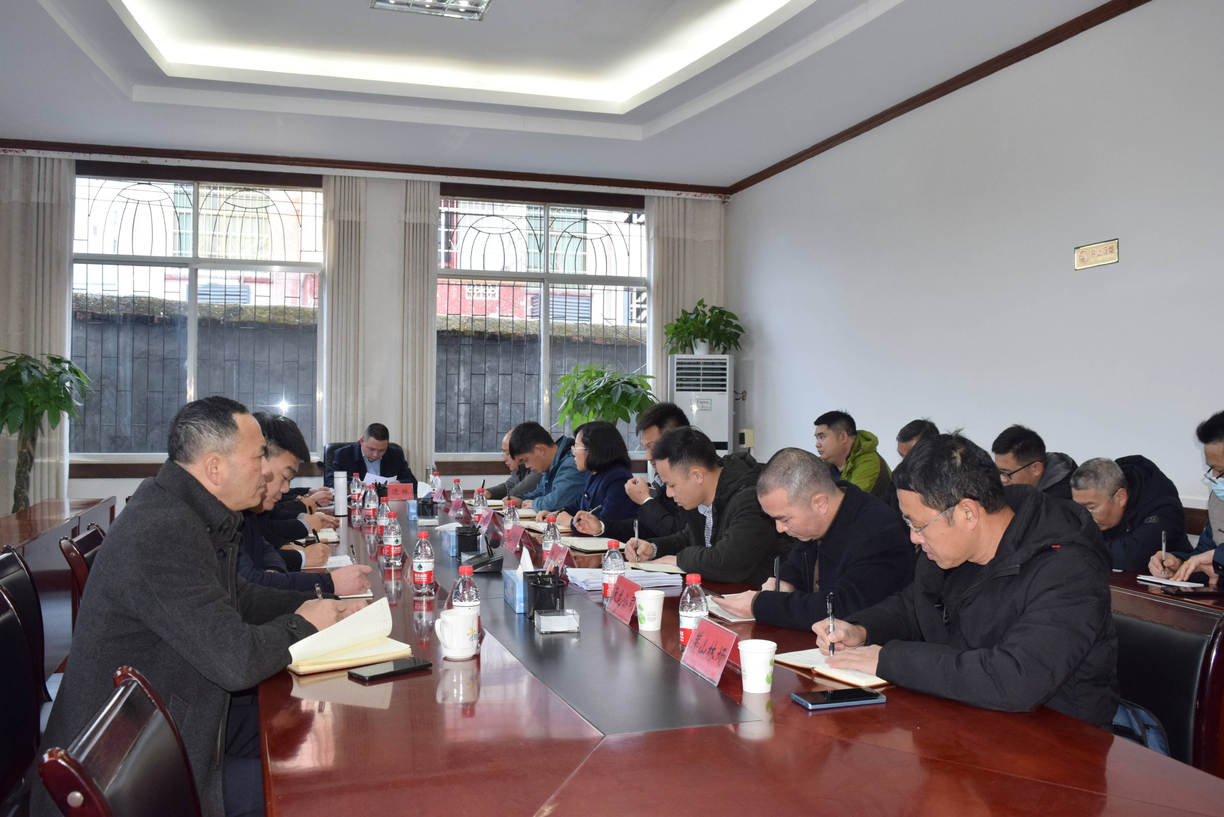 全南县召开林业重点工作调度会