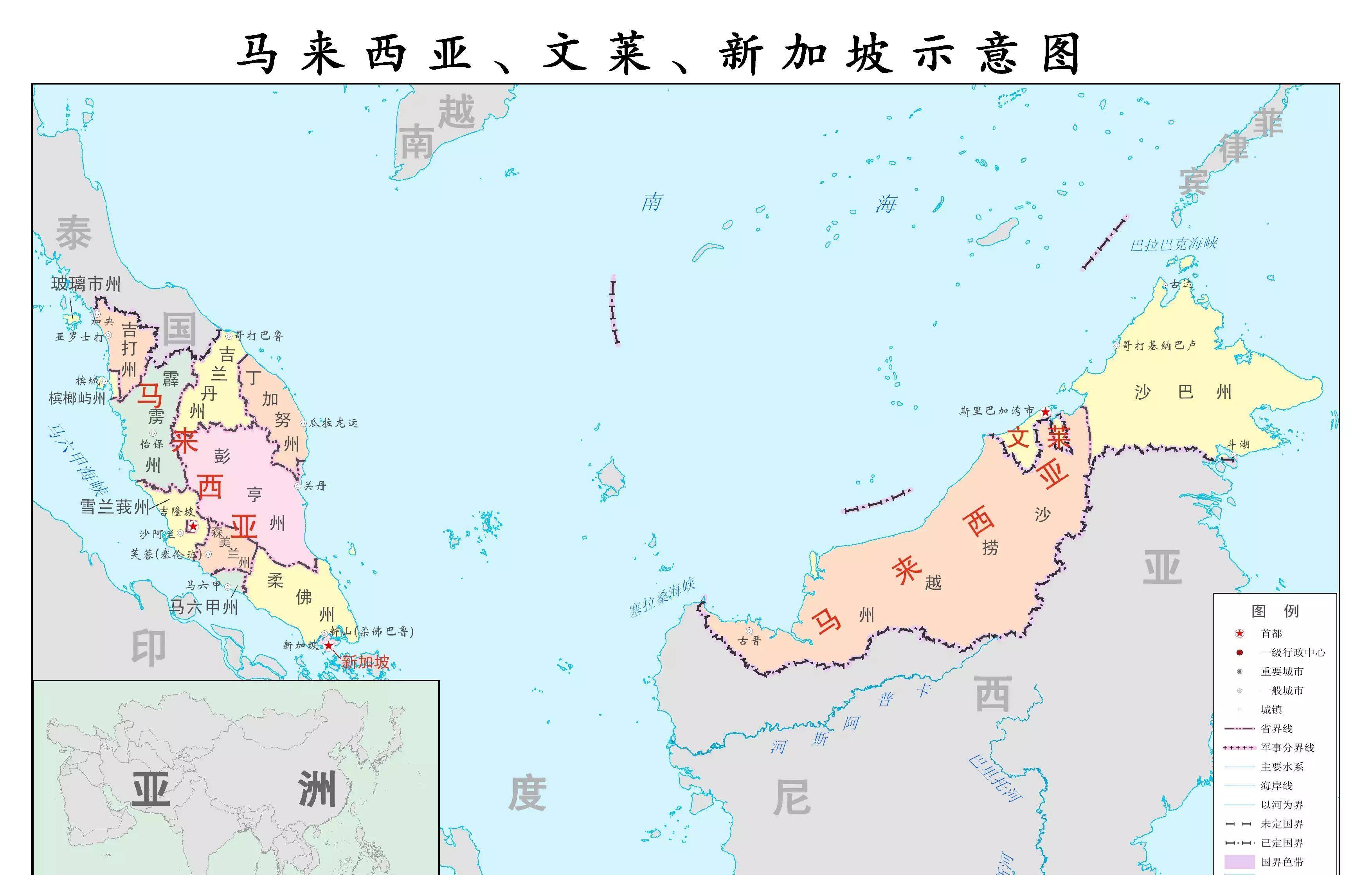 世界历史上和当今世界上十三个由中国人建立的国家_王国_戴燕_遗民