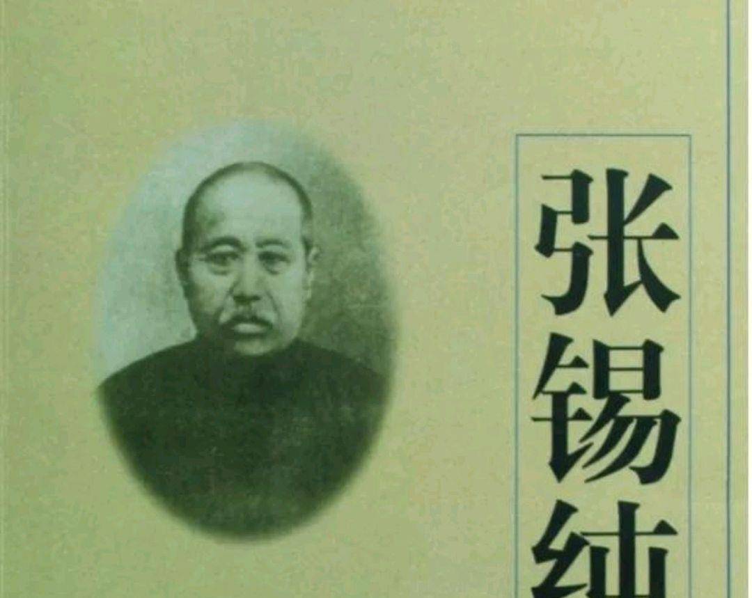 中医泰斗张锡纯,大器晚成,是中医史上学贯中西医的先锋代表人物