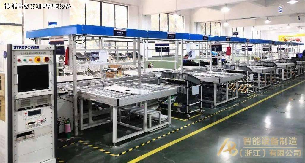 新能源车锂离子电池装配线,锂离子电池模组装配线,PACK锂离子电池包装配线_搜狐汽车_搜狐网