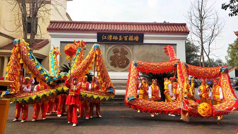 九人舞龙摆造型图片