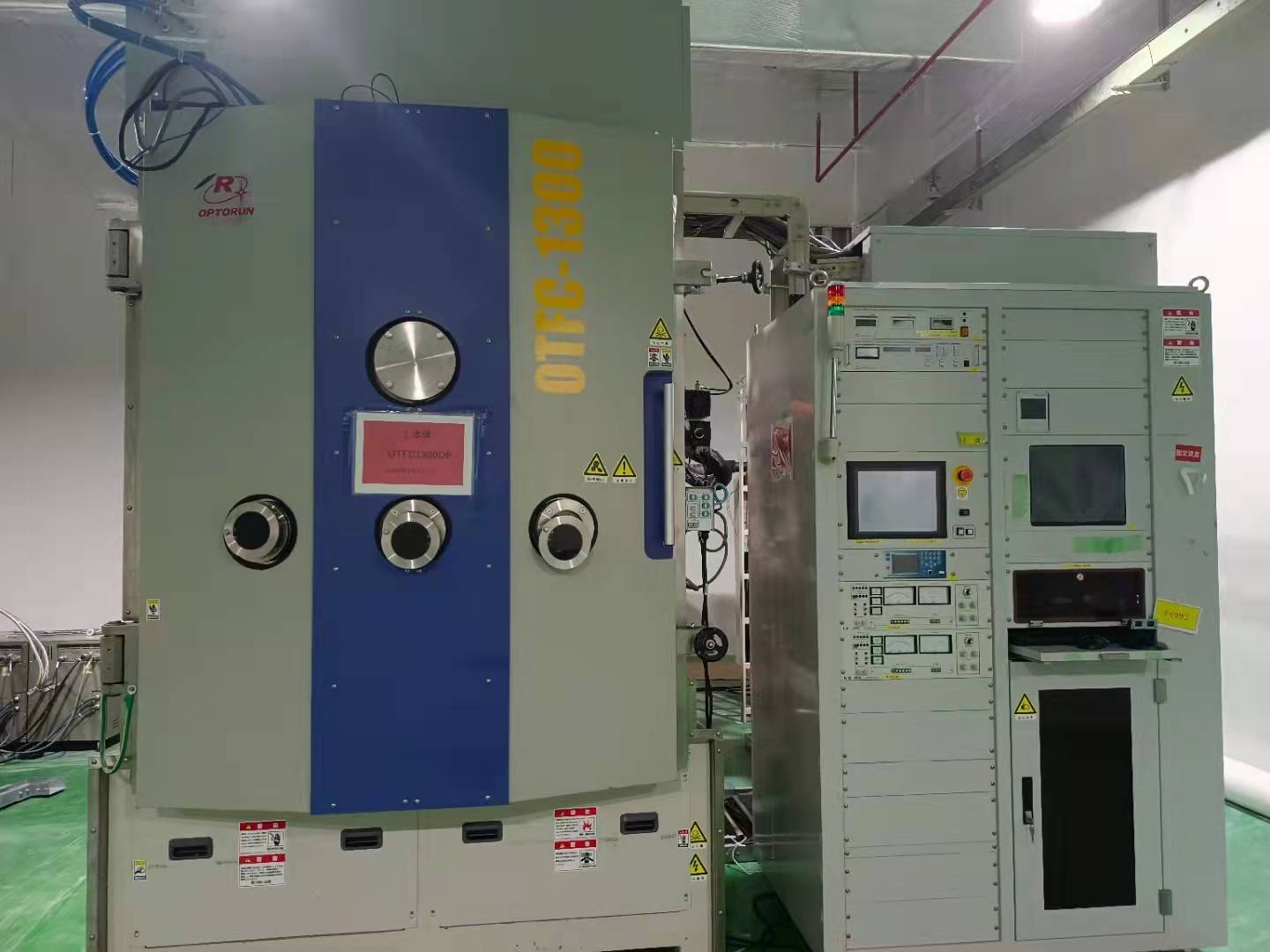 二手真空镀膜机德国二手镀膜机进口报关手续流程及清关程序_检查_检验