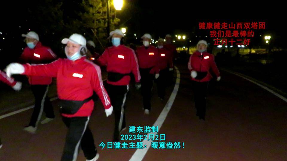 健走队的人和事图集(四十三)_爱人_敬人者_恒敬