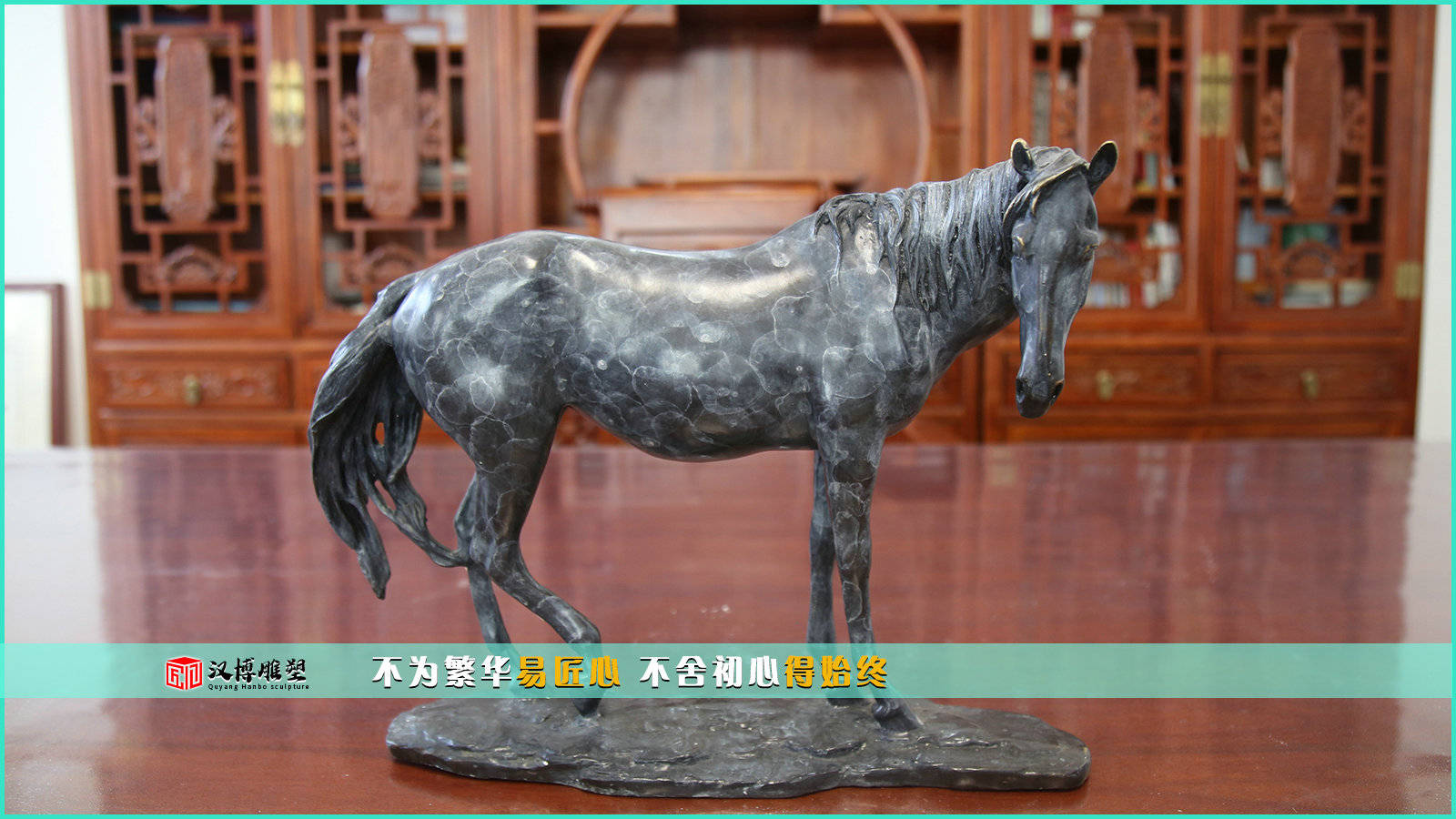 马主题雕塑-搜狐大视野-搜狐新闻