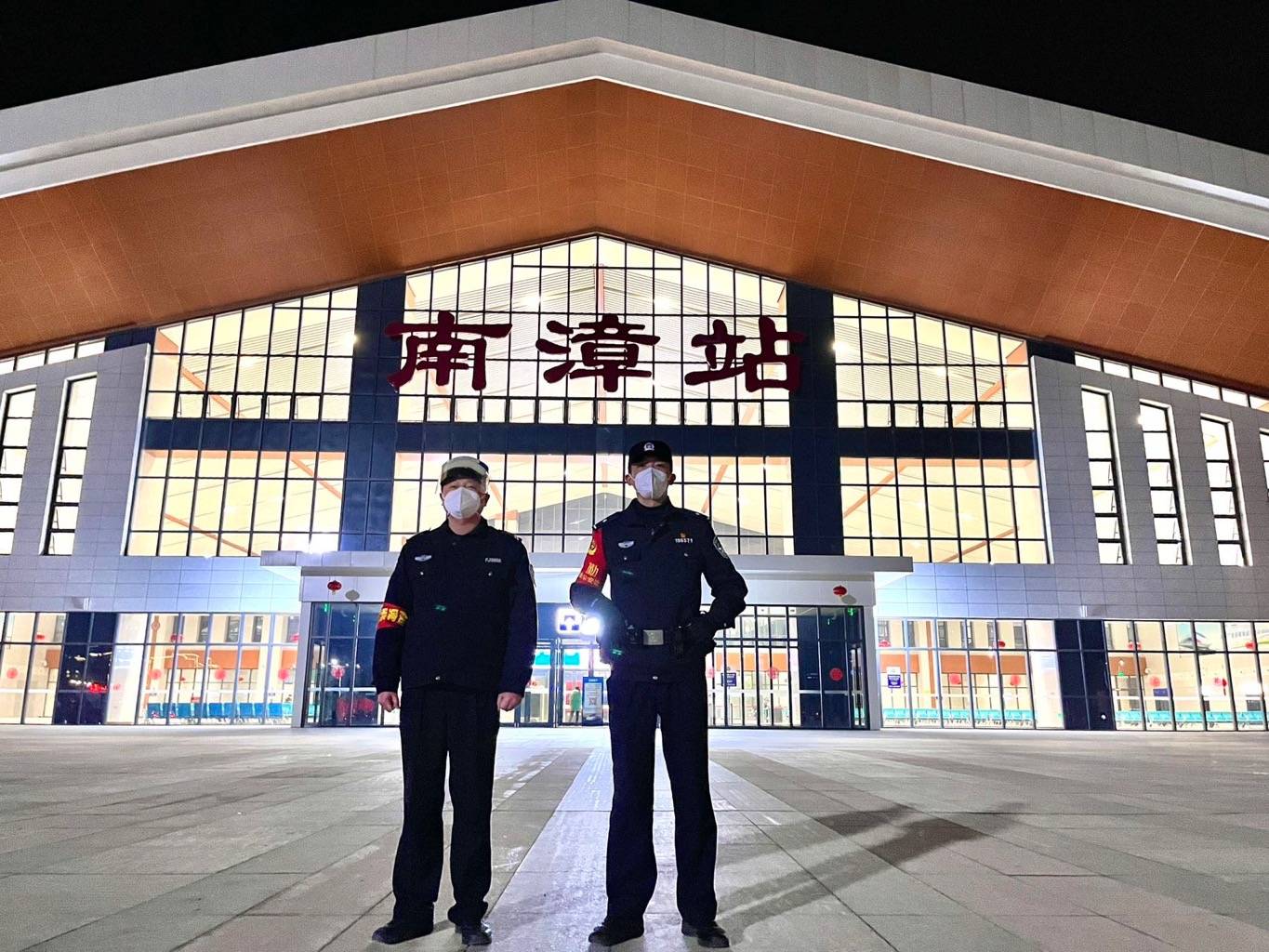 南漳铁警——坚守岗位"护元宵"_时刻_净化_防控