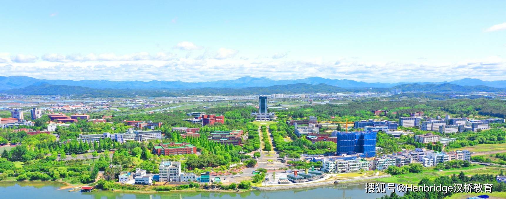 韩国大邱大学图片