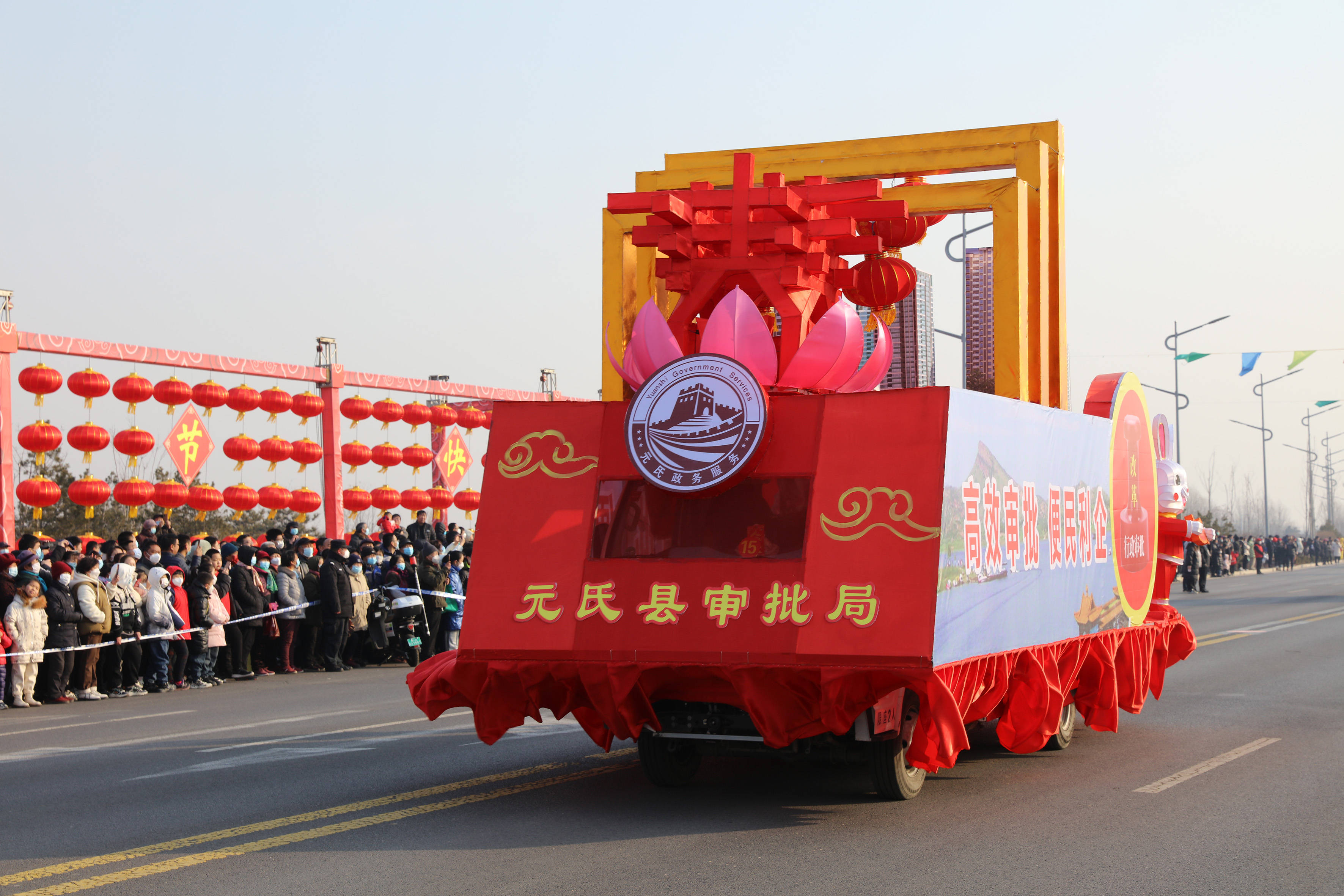 原创河北石家庄市元氏花车花灯庆元宵佳节